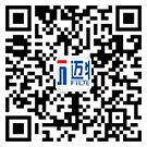 新乡市茄子视频色视频过滤设备有限公司