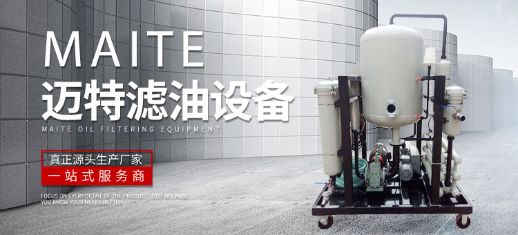 新乡市茄子视频色视频过滤设备有限公司