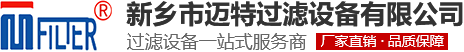 气水分离器_旋风茄子黄色视频