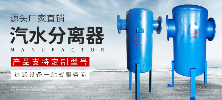 新乡市茄子视频色视频过滤设备有限公司