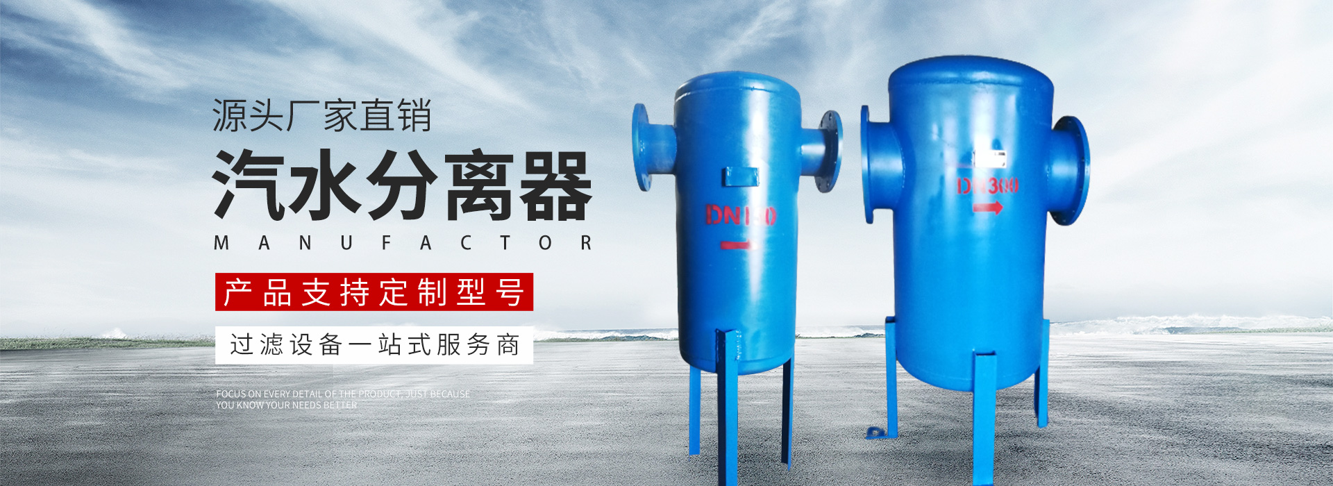 新乡市茄子视频色视频过滤设备有限公司