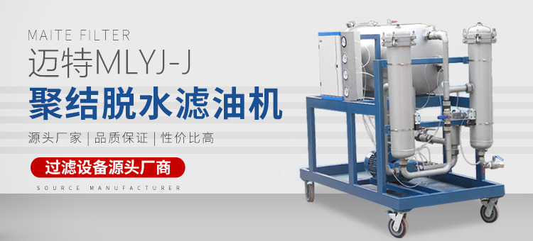 新乡市茄子视频色视频过滤设备有限公司
